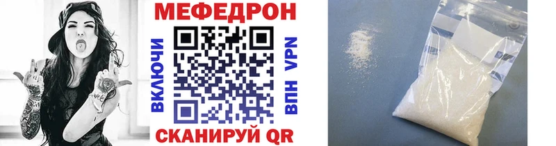 Купить наркотик Сусуман ГАШ  Амфетамин  Меф мяу мяу  Канабис  МДМА  COCAIN  Галлюциногенные грибы 