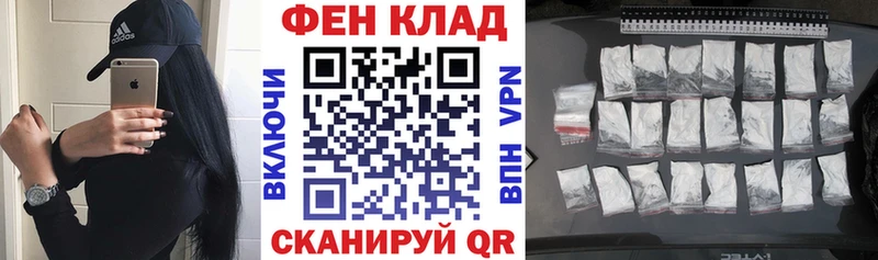 МЕГА сайт  Сусуман  АМФЕТАМИН VHQ 