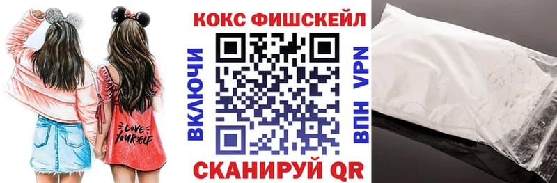 Cocaine Перу  Сусуман 