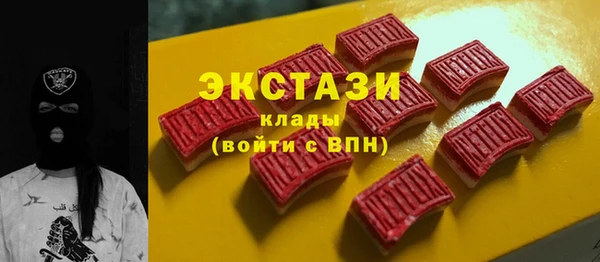 ALPHA PVP Майский