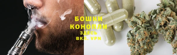 метадон Магадан