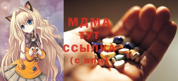 метадон Магадан