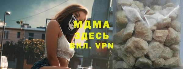 метадон Магадан