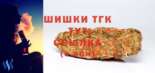 метадон Магадан
