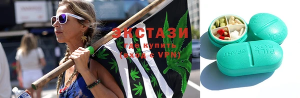 метадон Магадан