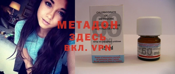 ALPHA PVP Майский