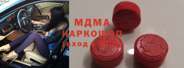 ALPHA PVP Майский