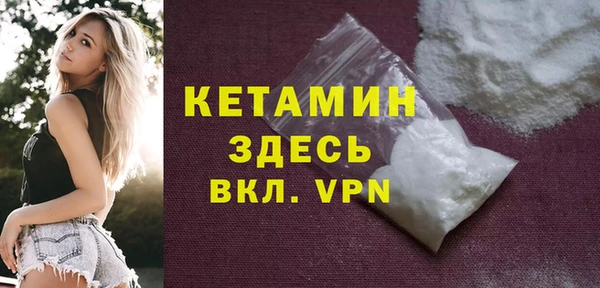 метадон Магадан