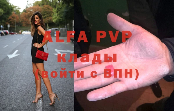 метадон Магадан