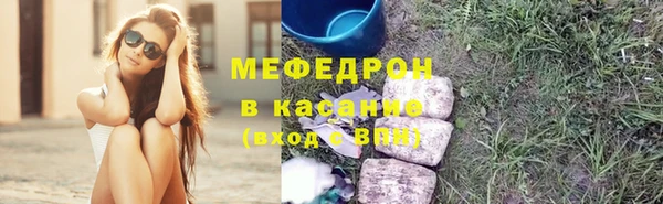 метадон Магадан