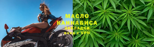 метадон Магадан
