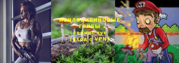 метадон Магадан