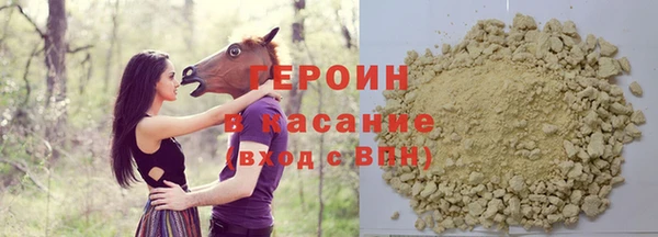метадон Магадан