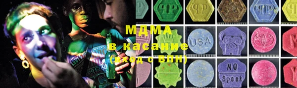 метадон Магадан
