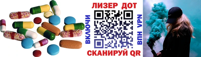 LSD-25 экстази ecstasy  Сусуман 