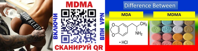 MDMA VHQ Сусуман